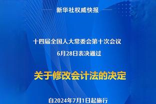 下半场0射门，哈兰德本场数据：2次射正，2次错失良机，评分6.2分